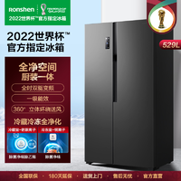 抖音超值购：Ronshen 容声 BCD-529WD18HP变频风冷双门对开门一级节能电冰箱