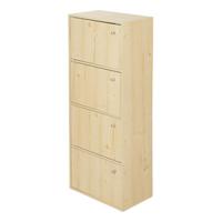 Funature 慧乐家 FNAJ-11065-1 鲁比克简易书柜 白枫木色 40*24*106cm