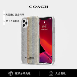 INCIPIO x COACH/蔻驰适用iPhone11promax手机壳苹果11pro