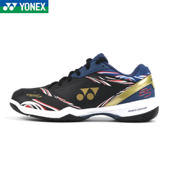 YONEX 尤尼克斯 65系列3代 中性款羽毛球鞋 国家队配色 SHB65Z3CEX