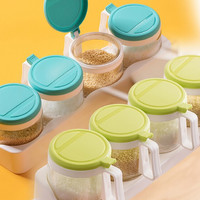 CHAHUA 茶花 厨房调料盒组合套装玻璃盐罐家用塑料调料瓶收纳盒小号调味罐