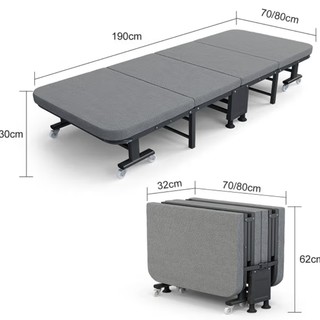 RESTAR 瑞仕达 居家折叠床 70cm