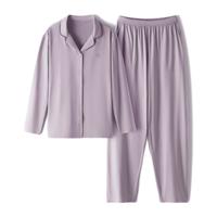 Bananain 蕉内 女士家居服套装 IHT-301S-A 粉紫 L