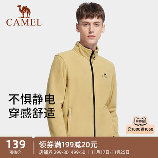 CAMEL 骆驼 运动外套男女秋冬抓绒棉衣休闲情侣款开衫摇粒绒保暖立领上衣