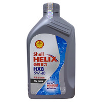 Shell 壳牌 HX8 5W-40 SN PLUS 1L