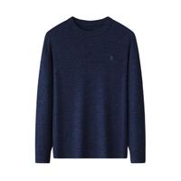 MONTAGUT 梦特娇 男士羊毛衫 2202340E298SW6 钴蓝 50