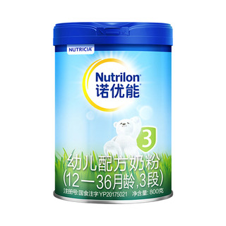 Nutrilon 诺优能 幼儿配方奶粉（12-36月龄，3段）800g