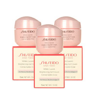 SHISEIDO 资生堂 光透耀白凝霜15ml*3   面霜滋润护肤品