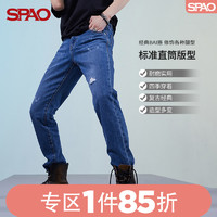 SPAO 男士红边布牛仔裤秋季直筒牛仔裤SPTJA49H60