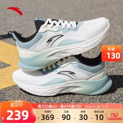 ANTA 安踏 软底缓震跑步鞋男2022冬季新款运动鞋黑色透气休闲男鞋跑鞋