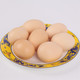 88VIP：雀淘 皖南山区 散养土鸡蛋 45g*10枚
