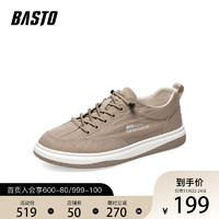 BASTO 百思图 2022夏季新款商场同款潮流简约厚底板鞋男休闲鞋FD620BM2