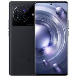 vivo X80 8GB+128GB 至黑 4nm天玑9000旗舰芯片 自研芯片V1+ 蔡司T*光学镜头 双电芯80W闪充 5G 拍照 手机