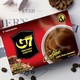 G7 COFFEE 越南进口g7 coffee黑咖啡66杯装