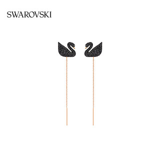 施华洛世奇 黑色天鹅 ICONIC SWAN  时尚精致 女耳环