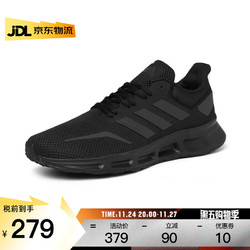 adidas 阿迪达斯 男鞋2022新款SHOWTHEWAY 2.0男子网面透气运动跑步鞋GY6347 黑色 42