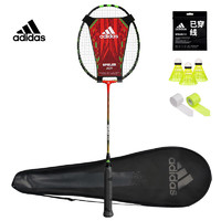 adidas 阿迪达斯 羽毛球拍全碳素超轻耐打男女入门拍单拍RK605501