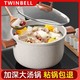 Twinbell 煲汤炖锅煮粥专用锅麦饭石汤锅不粘锅家用煤气