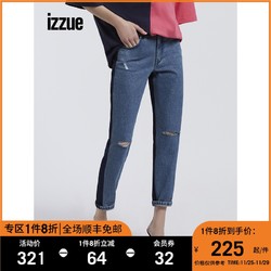 izzue 伊苏 女装牛仔裤春季休闲时尚拼色破洞卷边6500S1G