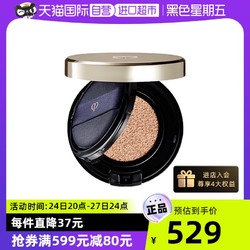 cle de peau BEAUTE 肌肤之钥 光润气垫精华水粉底 #I10白瓷色 12g