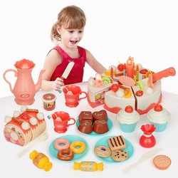 纽奇 儿童过家家玩具 生日蛋糕水果切切乐 83件套