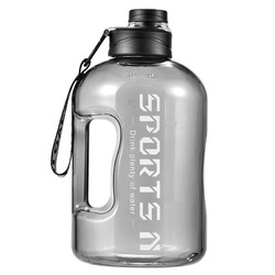 水杯运动大水壶超大容量户外便携吨吨桶耐高温水瓶健身男夏季杯子