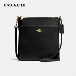 COACH 蔻驰 Kitt Messenger系列 女士皮质单肩斜挎包 41320 GDBLK