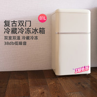 JINSONG 金松 BCD-81JR 直冷冰箱