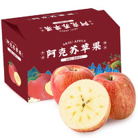 PLUS会员：水果蔬菜 阿克苏苹果 5斤装75-80mm