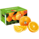 PLUS会员：农夫山泉 橙子 17.5度脐橙 赣南橙 新鲜水果礼盒 3kg 铂金果