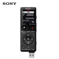 SONY 索尼 ICD-UX575F 录音笔 16GB
