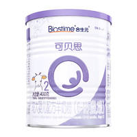 BIOSTIME 合生元 可贝思羊奶粉2段400g×1罐