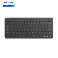 PHILIPS 飞利浦 SPK6614 键盘 无线蓝牙键盘 办公键盘 笔记本键盘 无线键盘 超薄键盘 黑色