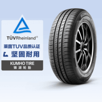 锦湖轮胎 ES01 185/60R15 88H（TÜV坚固认证）Kumho