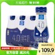 88VIP：欧德堡 4.0蛋白质全脂纯牛奶200ml*24瓶早餐便携装儿童学生牛奶
