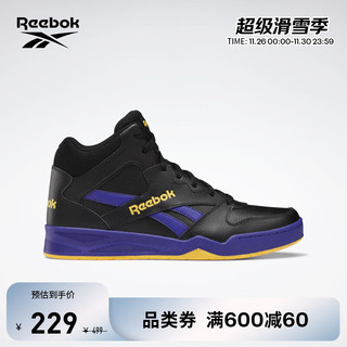 Reebok锐步官方板鞋滑板鞋篮球板鞋男鞋女鞋高帮复古经典BB4500 HQ6176 GV8593 中国码:42(27cm),US:9