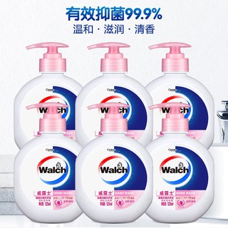 Walch 威露士 健康抑菌洗手液家用525ml*6瓶 儿童成人通用 除菌杀菌99.9%