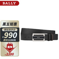 BALLY 巴利 商务休闲牛皮双面腰带