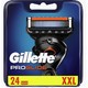 Prime会员：Gillette 吉列 锋隐致顺刀头刀片 24 片装