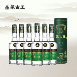 蒙古王 白酒 浓香型纯粮食酒 低度白酒礼盒整箱桶装  38度调度绿桶500ml*6