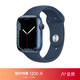 Apple 苹果 WatchSeries 7GPS+蜂窝款45 毫米蓝色铝金属表壳深邃蓝色运动型表带