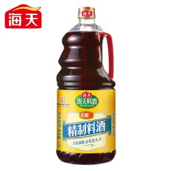 海天 精制料酒1.9L桶装