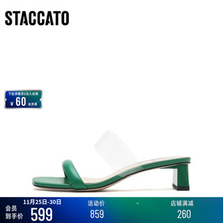 STACCATO 思加图 女士中跟凉鞋 A7181BT2 米白 37