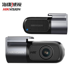 HIKVISION 海康威视 高清行车记录仪 D1