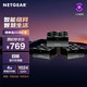 NETGEAR 美国网件 网件（NETGEAR）MK63 wifi6无线路由器千兆 认证翻新