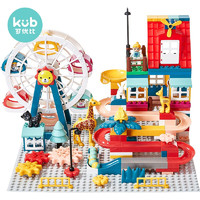 kub 可优比 儿童多功能兼容大颗粒1-6岁宝宝男孩女孩拼装儿童玩具 212粒摩天轮积木-无底板