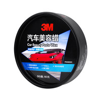 3M PN35001 汽车通用美容蜡180g 送毛巾海绵