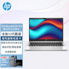 惠普（HP） Elitebook 830/840/860 G9酷睿版 战X轻薄商务办公学生笔记本电脑 13.3630系列 8G 512G PCIE固态 | 2022款 定