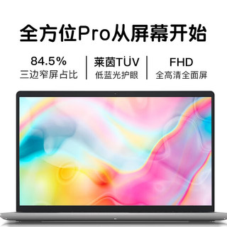 DELL 戴尔 灵越15-3511 15.6英寸笔记本电脑（i5-1135G7、16GB、512B SSD）