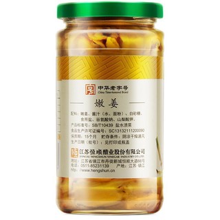 恒顺 嫩姜 镇江小菜 375g